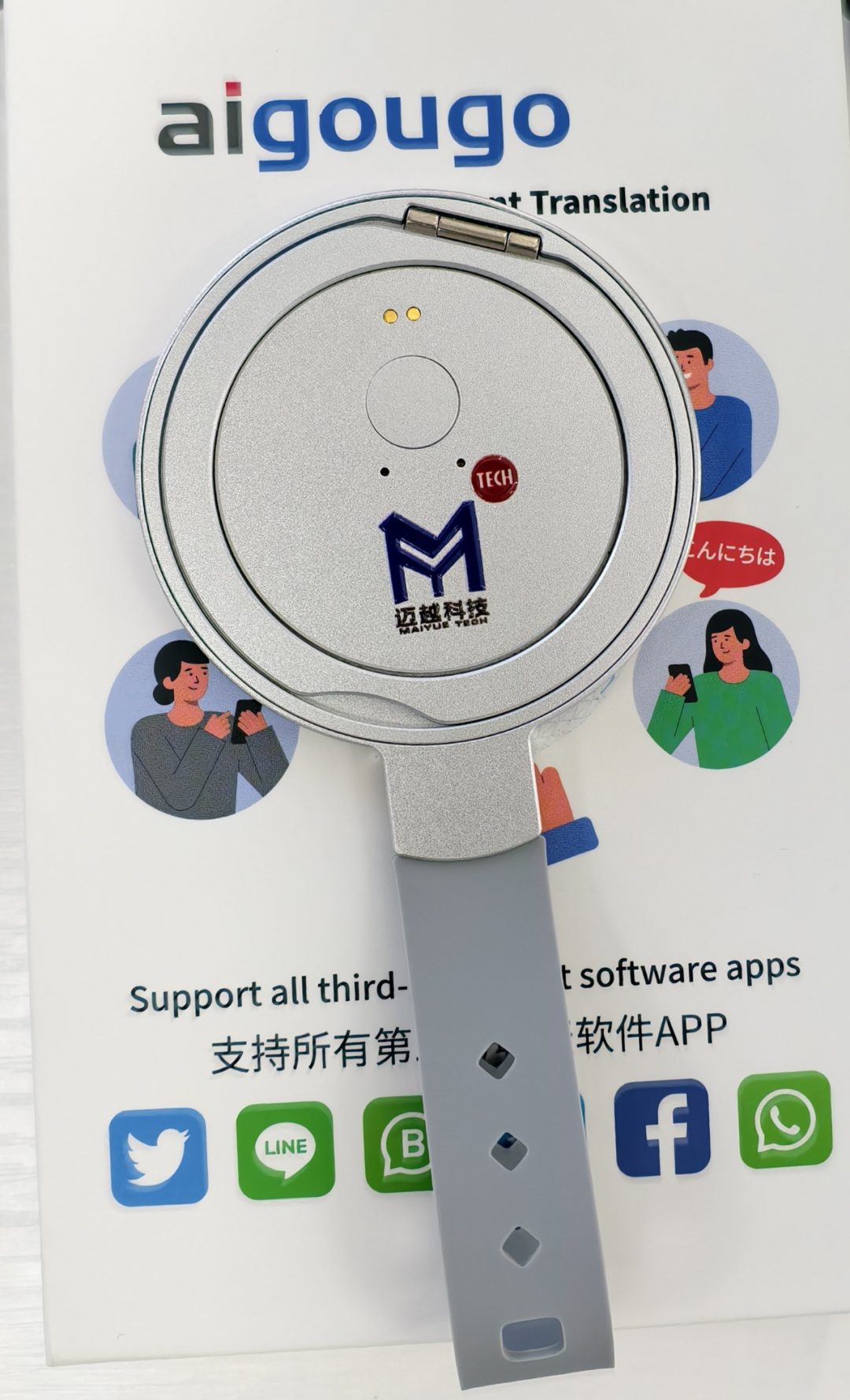 九游娱乐：广西人工智能产业加速崛起赋能千行百业辐射东盟(图1)