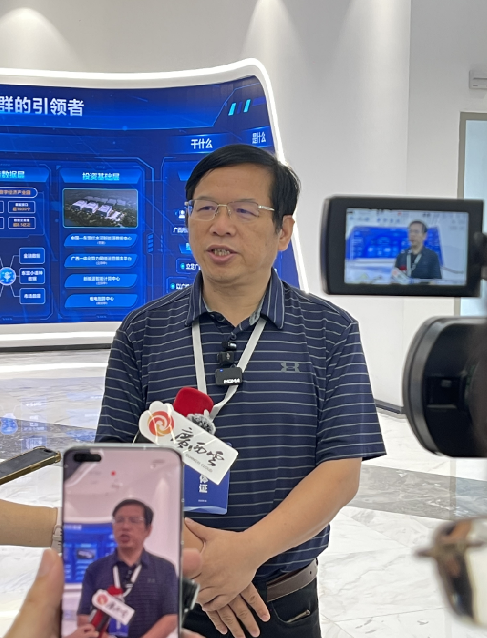 九游娱乐：广西人工智能产业加速崛起赋能千行百业辐射东盟(图4)