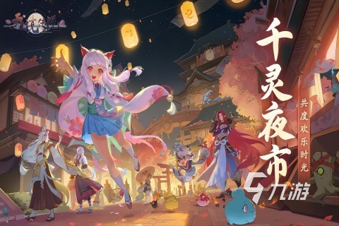 九游娱乐平台：高人气手游app合集2024好玩的手游app大全(图2)