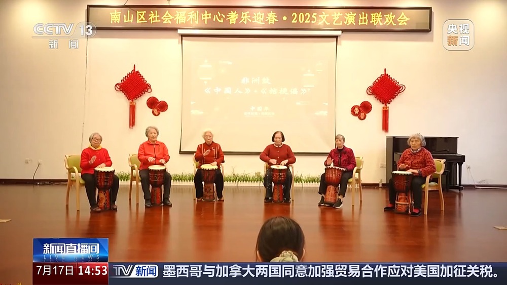 九游娱乐：查政策、防诈骗、健康检查“银发族”也能轻松玩转AI技术(图5)