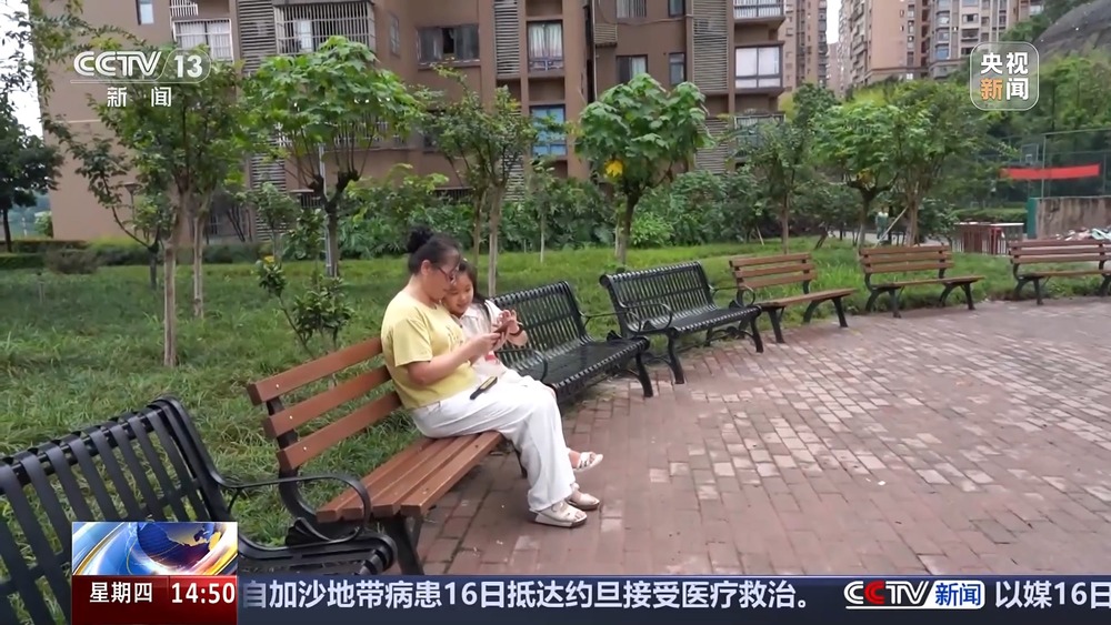 九游娱乐：查政策、防诈骗、健康检查“银发族”也能轻松玩转AI技术(图3)