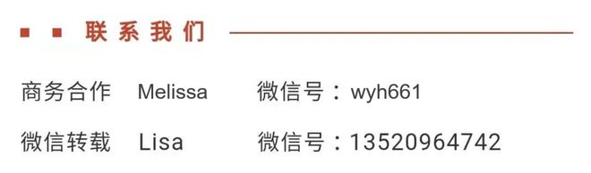 九游娱乐网站：季报2025Q1中国电子纸平板全渠道销量增长86%；线%(图3)