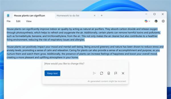 九游娱乐：功能越加越臃肿！Windows记事本已初心不再