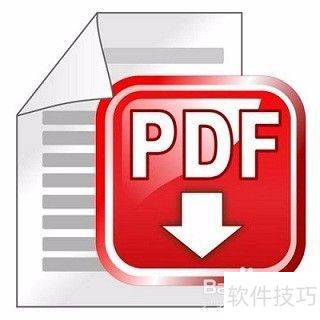 九游娱乐网站：PDF阅读器：安全可靠的阅读体验(图2)