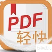 九游娱乐网站：PDF阅读器：安全可靠的阅读体验(图1)