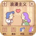 九游娱乐平台：V81565
