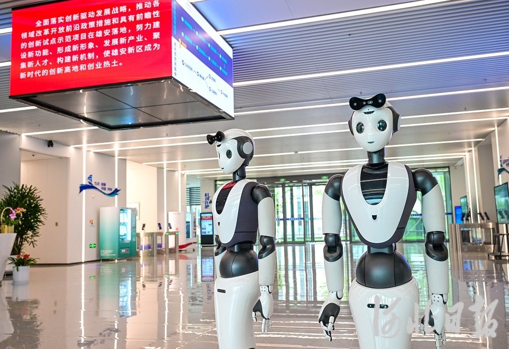 九游娱乐网站：牢记嘱托感恩奋进·奋力谱写中国式现代化建设河北篇章丨颠覆性技术创新从这里突破(图2)