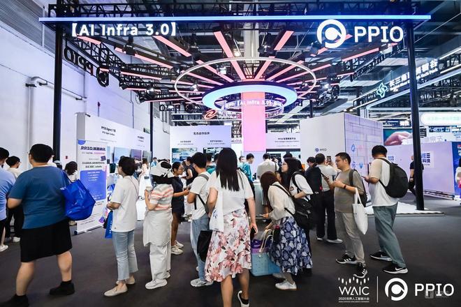 九游娱乐平台：对话PPIO姚欣：AI大模型赛道加速内卷但合理盈利路径仍需探索(图1)