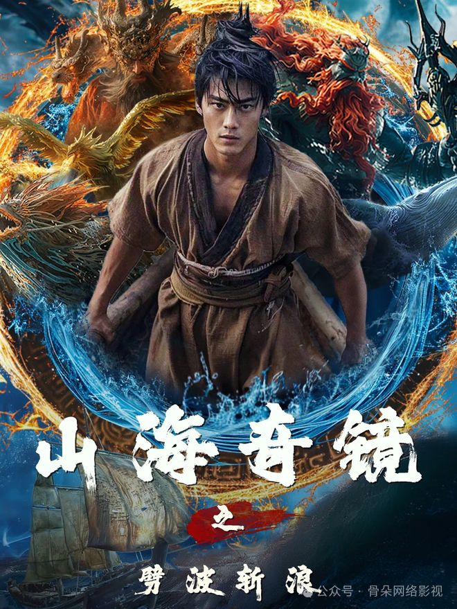 九游娱乐：快手短剧为什么落后了？(图9)