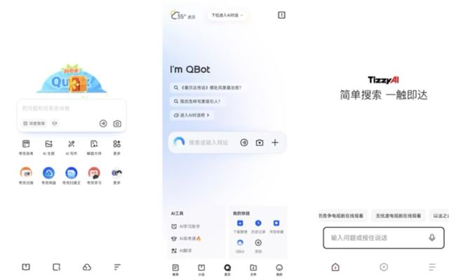 九游娱乐：AI“失意者”苹果到了它的「诺基亚时刻」吗？(图4)