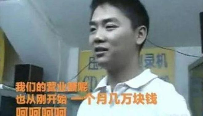 九游娱乐平台：提前一个月悄然开打平台还在乎618吗？(图11)