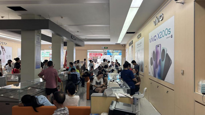 九游娱乐平台：中国移动数智力量：通信保障抗洪峰5G-A智耀村超(图2)