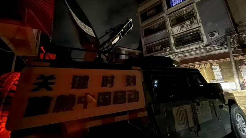 九游娱乐平台：中国移动数智力量：通信保障抗洪峰5G-A智耀村超