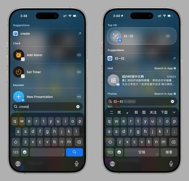 九游娱乐网站：「有嘴就行！」明年的新Siri可以让你真正解放双手的使用iPhone(图5)